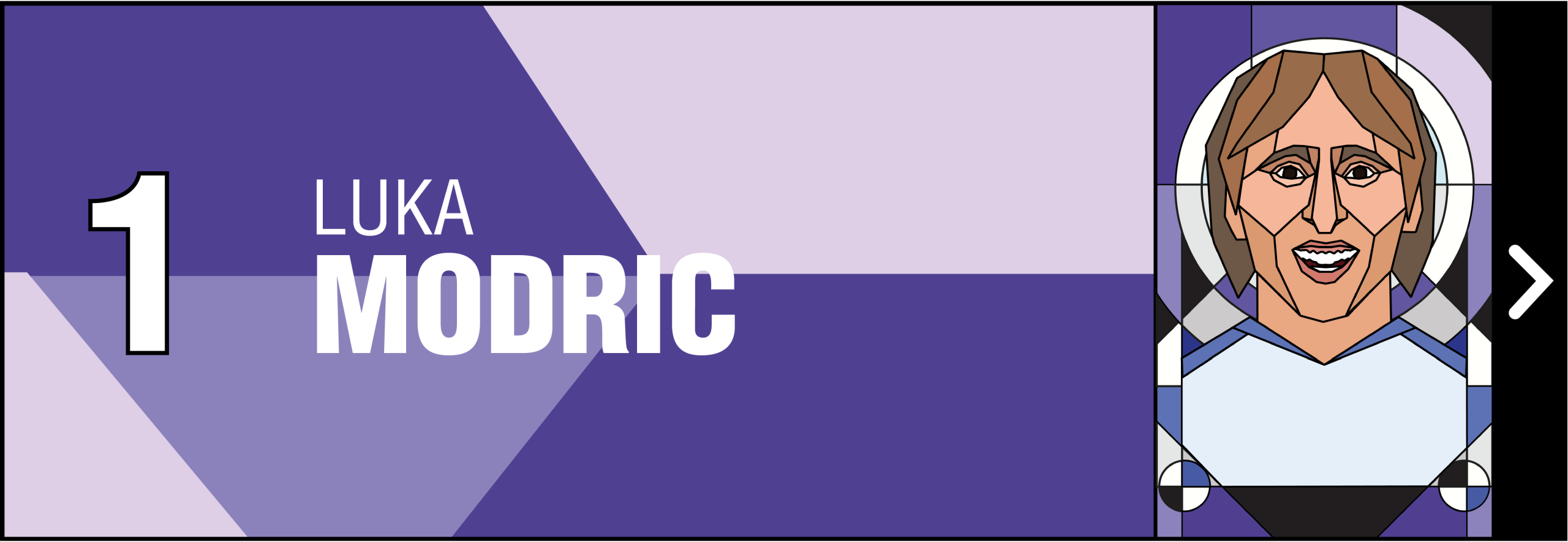 麦克托米奈 麦克托米奈